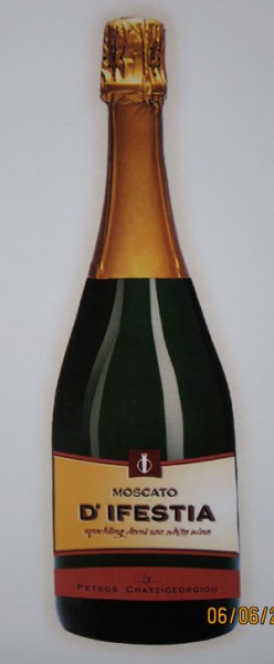 Greek sparklers: d’Ifestia from Limnos