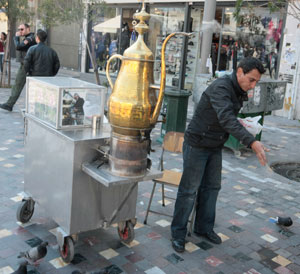 SALEPI-VENDOR_RECENT Modern Salepi